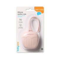 BABYONO Pouzdro silikonové na dudlík 0m+