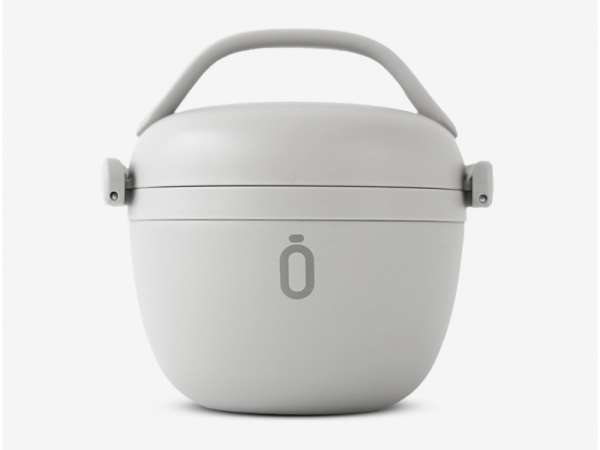 RUNBOTT Termoska na jídlo Lunch 560 ml - Toffee