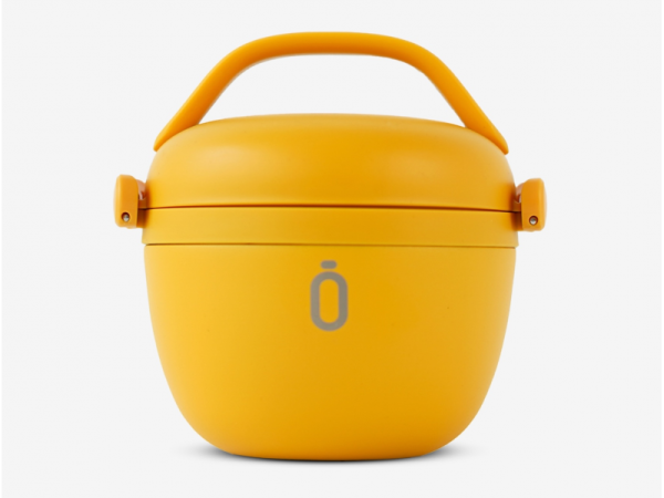 RUNBOTT Termoska na jídlo Lunch 560 ml - Mustard