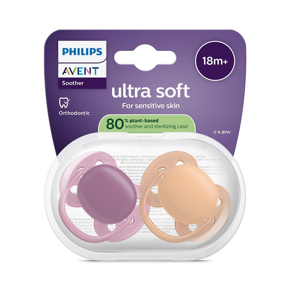 Philips AVENT Šidítko Ultrasoft Premium 18+m, 2 ks