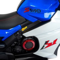 BABY MIX Dětská elektrická motorka Rare