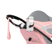 CYBEX Gold Držák nápojů 2v1