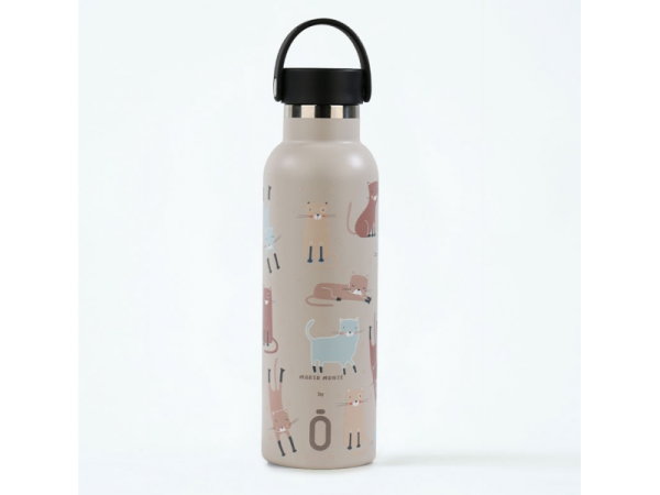 RUNBOTT Termoláhev 600 ml - Cats Taupe