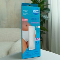 CANPOL BABIES Jednorázová poporodní chladicí vložka 1 ks