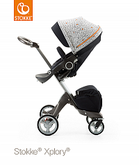 Stokke® Style Kit Grid